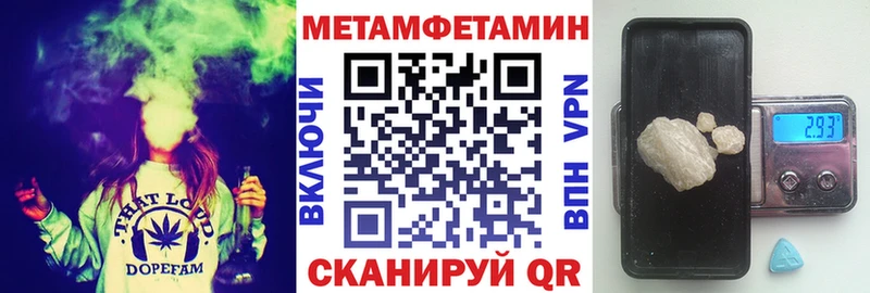 даркнет сайт  Бодайбо  АМФ 98% 
