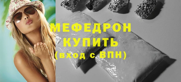 кокаин колумбия Новодвинск