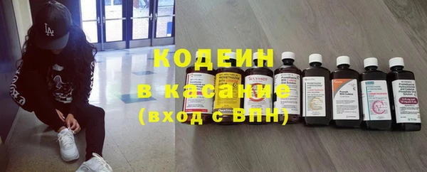 кокаин колумбия Новодвинск