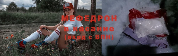 кокаин колумбия Новодвинск