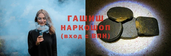 мдпв Нягань