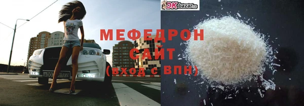 кокаин колумбия Новодвинск