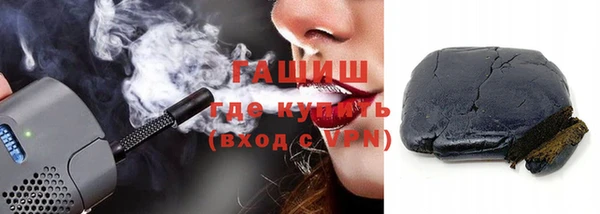 мдпв Нягань