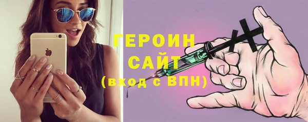 a pvp Новозыбков