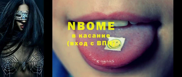 кокаин колумбия Новодвинск