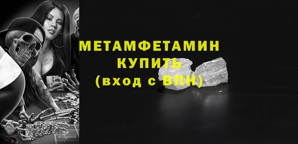 кокаин колумбия Новодвинск