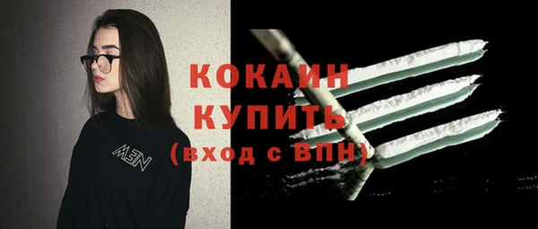 jwh Нязепетровск