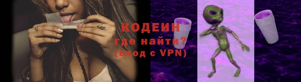 jwh Нязепетровск