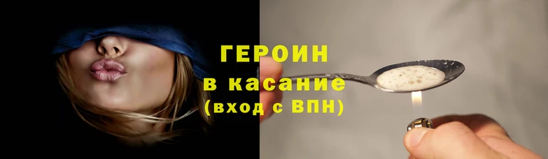 кокаин колумбия Новодвинск