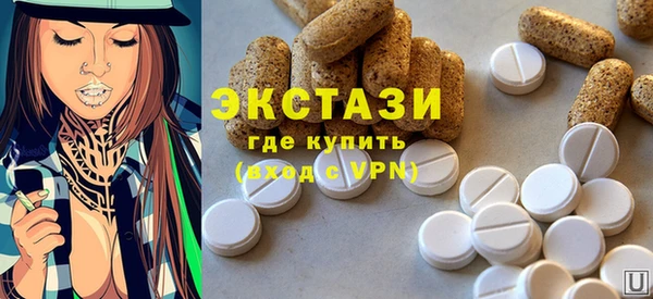 a pvp Новозыбков