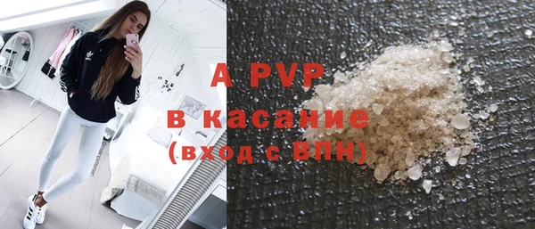 каннабис Анива