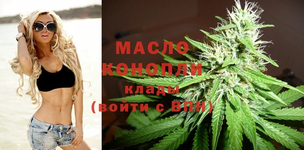 мдпв Нягань