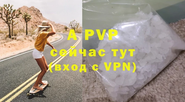 jwh Нязепетровск