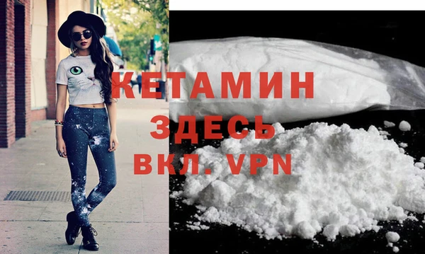 кокаин колумбия Новодвинск