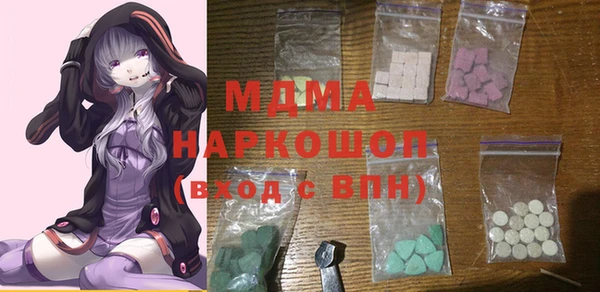 a pvp Новозыбков