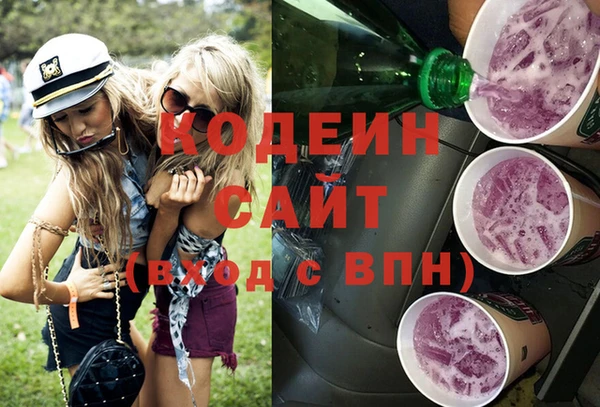 jwh Нязепетровск