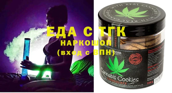 мдпв Нягань