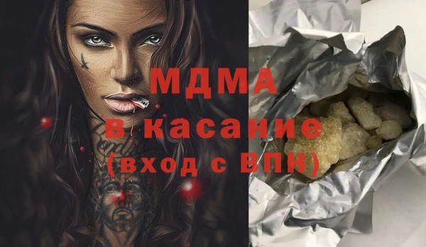 кокаин колумбия Новодвинск