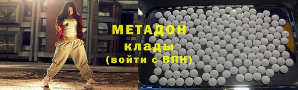 a pvp Новозыбков