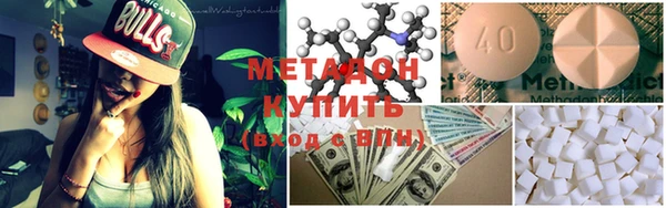 прущие крисы Новокубанск