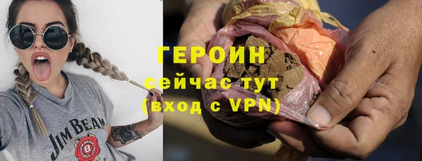 a pvp Новозыбков