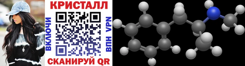 ОМГ ОМГ зеркало  как найти закладки  Бодайбо  Метамфетамин витя 
